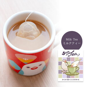 BunTea (1) 䂤pPbgΉ g eB[obO Xg[geB[ ~NeB[ R[q[ JtF  Ԃ񂿂傤  Ƃ  킢 v[g Mtg eB[^C R{ R