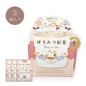 ݂͂g V}GiK 䂤pPbgΉ g eB[ zbg eB[obO Xg[geB[ Mtg yY 킢 ܂Ȃ JtF  eB[^C v[gyق