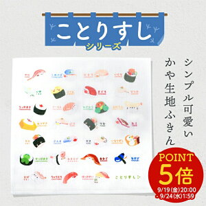 ᒠӂ Ƃ肷 䂤pPbgΉ ӂ ӂ @ ӂ H@  Lb`pi 䏊   ZLZCCR IJCR  V}GiK 킢 Lb`