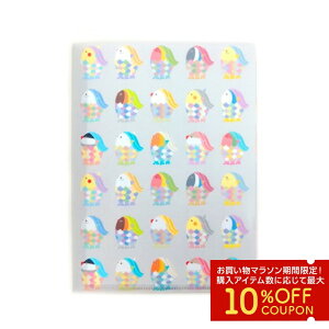 A5クリアファイル コトリビエ ◆ゆうパケット対応◆ アマビエ ことり 小鳥 雑貨 グッズ A5サイズ ダブルポケット 見開き A4書類収納可能 タテ 鳥柄 イラスト かわいい おしゃれ クリアホルダ