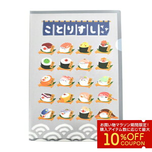 A4NAt@C i 䂤pPbgΉ CR  쒹 Ƃ  G ObY A4TCY ^e  CXg 킢  i a NAz_[ ޓ vg