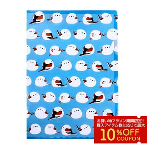 A4NAt@C V}GiK 䂤pPbgΉ Ƃ  G ObY A4TCY ^e  CXg 킢   NAz_[ ޓ vg Xe[Vi[ 