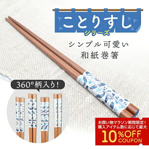  Ƃ肷 䂤pPbgΉ ͂   ZLZCCR IJCR  V}GiK  H Lb`G Lb`pi  { 킢 Mtg v[g ؖ a