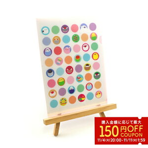 A5NAt@C Ȃ  䂤pPbgΉ CR  쒹 Ƃ  G ObY A5TCY ^e  CXg 킢  hbg NAz_[ ޓ vg 