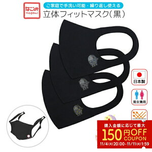 3Zbg ̃tBbg}XNst RgrG 䂤pPbgΉ A}rG Ƃ  G ObY { UVJbg Lk |Cg 킢   􂦂 JԂg