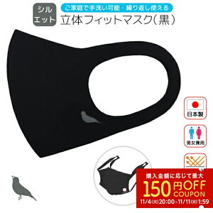 ̃tBbg}XNst@VGbg  1 䂤pPbgΉ Ƃ  G ObY { UVJbg Lk |Cg 킢   􂦂 JԂg fB