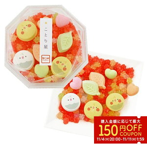 Ƃ萯@IJCR@@IW  l Ƃ  l  aO~ t XC[c aَq aXC[c َq َq Hi ̓ v[g Mtg ƂJtFS