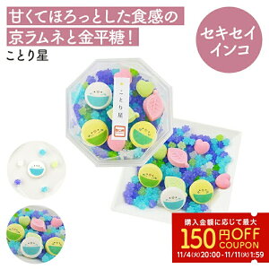 Ƃ萯@ZLZCCR@@u[  l Ƃ  l  aO~ t XC[c aَq aXC[c َq َq Hi ̓ v[g Mtg ƂJtFS