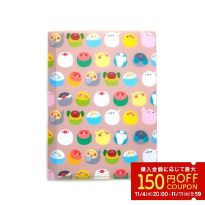 A5NAt@C Ȃ݂ 䂤pPbgΉ Ƃ  G ObY A5TCY _u|Pbg J A4ގ[\ ^e  CXg 킢  NAz_[ 