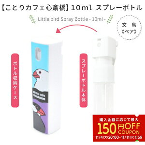 Xv[{g@10ml@syAt@@Ƃ   qpi G`Pbgpi gx s lւp  Xv[ fBXyT[ AR[   ƂJtF