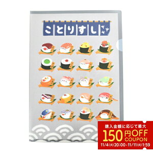 A4NAt@C i 䂤pPbgΉ CR  쒹 Ƃ  G ObY A4TCY ^e  CXg 킢  i a NAz_[ ޓ vg