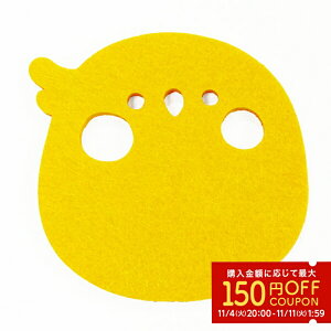 tFg~@IJCR@䂤pPbgΉ@Ƃ  G R[X^[ Jg[ Lb`pi  ~G GߎG݁yȂ݃V[Yz