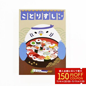 p^p^@䂤pPbgΉ CR  Ƃ  G ObY 4G p^ c CXg 킢 L[g j[N i a ` 莆 O[eBO Xe[V