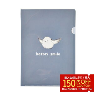 A4NAt@C 킭킭V}GiK 䂤pPbgΉ Ƃ  G ObY A4TCY ^e  CXg 킢  NAz_[ ޓ vg Xe[Vi