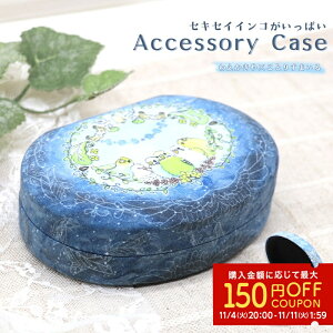 ANZT[P[X ZLZC 킦 R{ P[X  Mtg{bNX ANZT[{bNX  h~ 킢 u[  ZLZCCR  v[g  ق