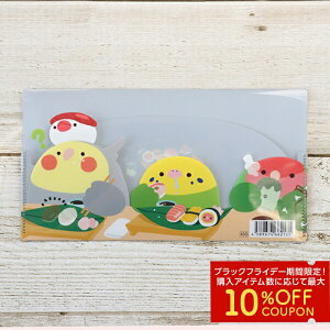 Rۃ}`P[X@䂤pPbgΉ@Ƃ  G ObY NAt@C `Pbgt@C }XNP[X Rۃt@C RۃP[X ʒP[X `PbgP[X ~jt@C C