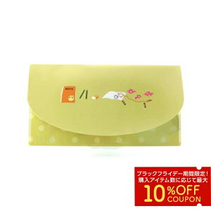 Rۃ}`P[X@Ƃ肹@䂤pPbgΉ@Ƃ  G ObY NAt@C `Pbgt@C }XNP[X Rۃt@C RۃP[X ʒP[X `PbgP[