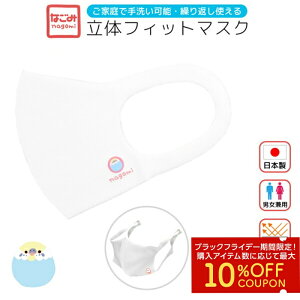 ̃tBbg}XNst@1@ZLZCC{[@䂤pPbgΉ@Ƃ  qpi G`Pbgpi }XN q}XN ̃}XN { jp jZbNX 