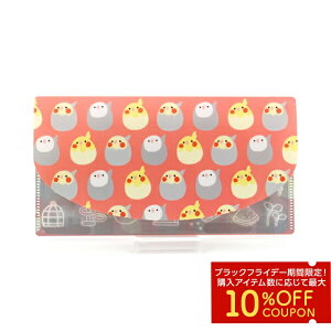 Rۃ}`P[X@IJCR@sN@䂤pPbgΉ@Ƃ  G ObY NAt@C `Pbgt@C }XNP[X Rۃt@C RۃP[X ʒP[X `Pb