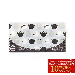 Rۃ}`P[X@쒹@O[@䂤pPbgΉ@Ƃ  G ObY NAt@C `Pbgt@C }XNP[X Rۃt@C RۃP[X ʒP[X `PbgP[X