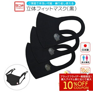 3Zbg ̃tBbg}XNst RgrG 䂤pPbgΉ A}rG Ƃ  G ObY { UVJbg Lk |Cg 킢   􂦂 JԂg