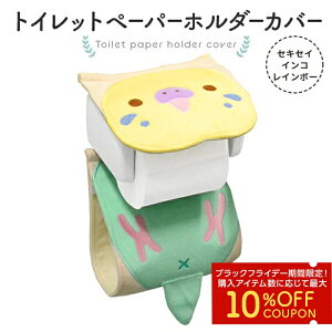 gCbgy[p[z_[Jo[@ɂZLZC(C{[)@@ ZLZCCR ObY gC 킢   G gCbgy[p[Jo[ [y[p