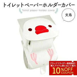 gCbgy[p[z_[Jo[@yVzɂ땶()@@  Tj^[ gC^[ gC  CeA G t@V[  fC[ IWiO