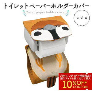 gCbgy[p[z_[Jo[@yVzɂXYsPi̔t@@ XY Tj^[ gC^[ gC  CeA G t@V[  fC[ I