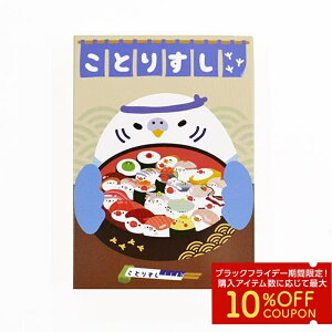 p^p^@䂤pPbgΉ CR  Ƃ  G ObY 4G p^ c CXg 킢 L[g j[N i a ` 莆 O[eBO Xe[V