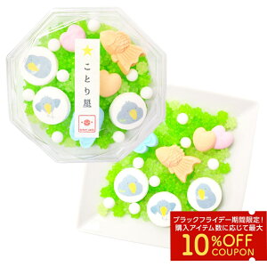 ӂ΂̂Ƃ萯@@zCgf[ 킢  p[v l Ƃ  l  aO~ XC[c aXC[c َq Hi v[g Mtg Ƃ肷܂ ƂXC