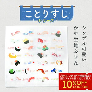 ᒠӂ Ƃ肷 䂤pPbgΉ ӂ ӂ @ ӂ H@  Lb`pi 䏊   ZLZCCR IJCR  V}GiK 킢 Lb`