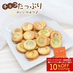 `ROhV ̂  `R[g OhV NbL[ ĉَq mَq 킢  Mtg yY ZLZCCR IJCR  V}GiK ILiCR E