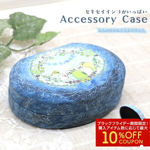 ANZT[P[X ZLZC 킦 R{ P[X  Mtg{bNX ANZT[{bNX  h~ 킢 u[  ZLZCCR  v[g  ق