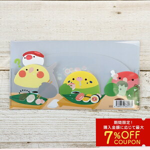 Rۃ}`P[X@䂤pPbgΉ@Ƃ  G ObY NAt@C `Pbgt@C }XNP[X Rۃt@C RۃP[X ʒP[X `PbgP[X ~jt@C C