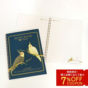 Om[g@IJCR@lCr[@䂤pPbgΉ Ƃ  G ObY B5TCY m[g R  Xe[Vi[  [yƂJtFS֋z