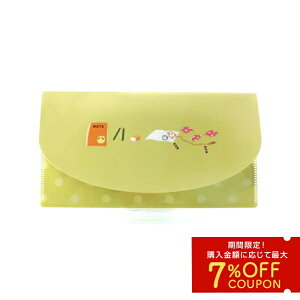 Rۃ}`P[X@Ƃ肹@䂤pPbgΉ@Ƃ  G ObY NAt@C `Pbgt@C }XNP[X Rۃt@C RۃP[X ʒP[X `PbgP[