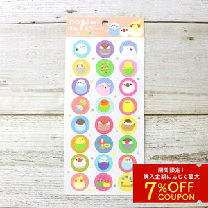 ܂܂V[ 䂤pPbgΉ CR  쒹 Ƃ  G ObY ی^ CXg 킢   Aj} XebJ[ fR[V AW J_[ Ao