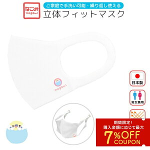 ̃tBbg}XNst@1@ZLZCC{[@䂤pPbgΉ@Ƃ  qpi G`Pbgpi }XN q}XN ̃}XN { jp jZbNX 