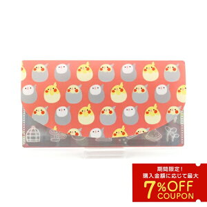 ySALEԒ50%OFF!zRۃ}`P[X@IJCR@sN@䂤pPbgΉ@Ƃ  G ObY NAt@C `Pbgt@C }XNP[X Rۃt@C RۃP[