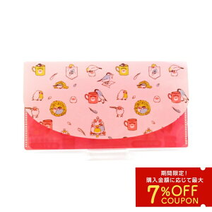 Rۃ}`P[X@@sN@䂤pPbgΉ @Ƃ  G ObY NAt@C `Pbgt@C }XNP[X Rۃt@C RۃP[X ʒP[X `PbgP[