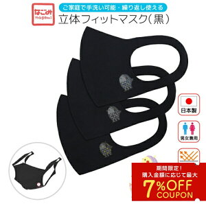 3Zbg ̃tBbg}XNst RgrG 䂤pPbgΉ A}rG Ƃ  G ObY { UVJbg Lk |Cg 킢   􂦂 JԂg