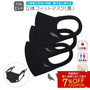 3Zbg@̃tBbg}XNst  VGbg 䂤pPbgΉ CR  Ƃ  G ObY { UVJbg Lk |Cg 킢  􂦂 JԂ