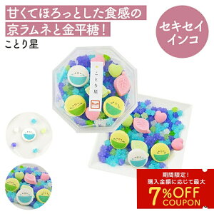 Ƃ萯@ZLZCCR@@u[  l Ƃ  l  aO~ t XC[c aَq aXC[c َq َq Hi ̓ v[g Mtg ƂJtFS