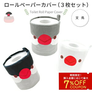 gCbg[y[p[Jo[ 3Zbg  䂤pPbgΉ   ObY  킢 gCbgy[p[Jo[  [y[p[z_[ ObY 