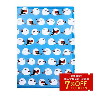 A4NAt@C V}GiK 䂤pPbgΉ Ƃ  G ObY A4TCY ^e  CXg 킢   NAz_[ ޓ vg Xe[Vi[ 