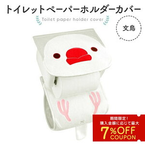 gCbgy[p[z_[Jo[@yVzɂ땶()@@  Tj^[ gC^[ gC  CeA G t@V[  fC[ IWiO