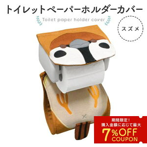 gCbgy[p[z_[Jo[@yVzɂXYsPi̔t@@ XY Tj^[ gC^[ gC  CeA G t@V[  fC[ I