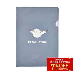 A4NAt@C 킭킭V}GiK 䂤pPbgΉ Ƃ  G ObY A4TCY ^e  CXg 킢  NAz_[ ޓ vg Xe[Vi