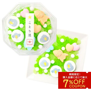 ӂ΂̂Ƃ萯@@zCgf[ 킢  p[v l Ƃ  l  aO~ XC[c aXC[c َq Hi v[g Mtg Ƃ肷܂ ƂXC