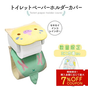 sʌZbgt gCbgy[p[z_[Jo[@ɂZLZC(C{[)@~jВt@@ ZLZCCR gC 킢   G gCb